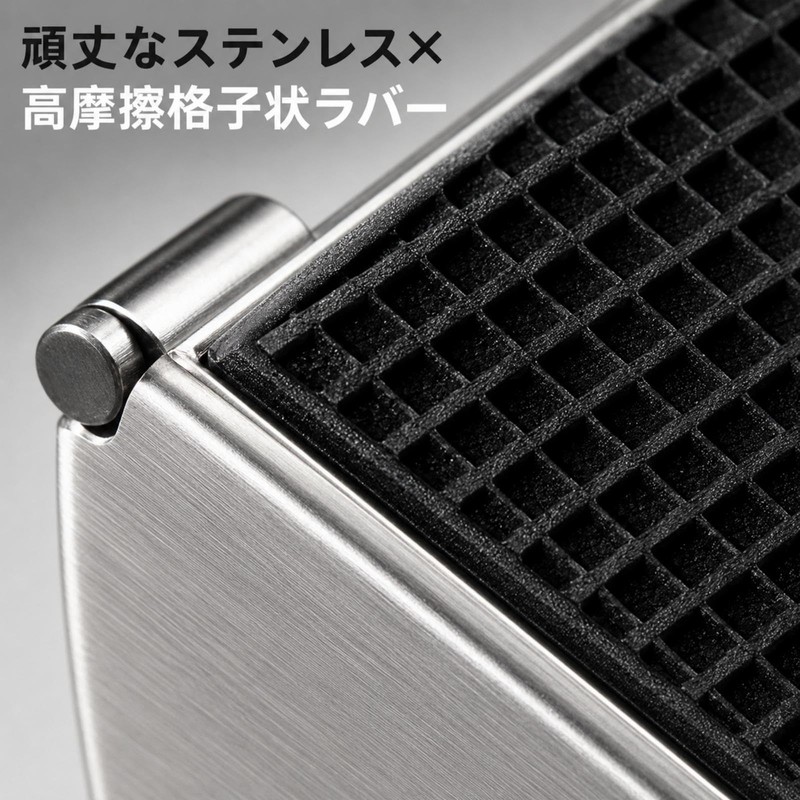 QuickYen Door Stopper, Sliding Door Lock, Stopper, Gap, Double-Sided Rubber