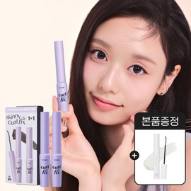 Etude GIFT/ 1+1기획 컬픽스 스키니 마스카라 1+1 기획세트 + 하트팝 블러셔 1개 증정 /섬세한 컬링 GIFT/ 1+1 Planned Curlfix Skinny Mascara 1+1 Set + 1 Heart Pop Blusher Gift / Delicate Curling