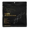 Misho AKARI NMN Premium Face Mask, Pack of 30