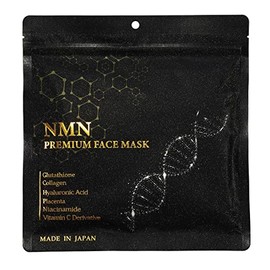 Misho AKARI NMN Premium Face Mask, Pack of 30