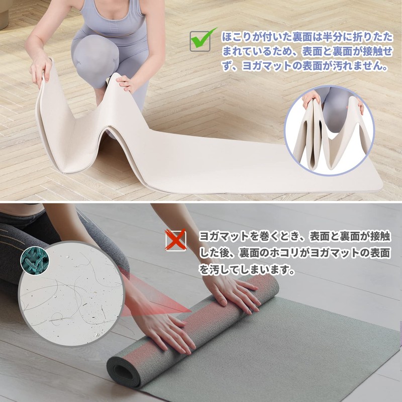 WeMe 2023 Edition Folding Yoga Mat, 0.2 inch (6 mm),