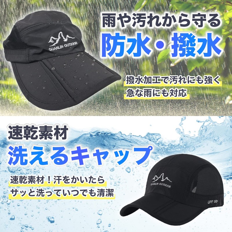 Daction Folding Running Cap, Men's and Women's, Washable Mesh Sports