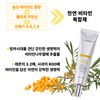 Partner company Reternita Ciero Booster Vita C Vitamin C Serum