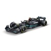 Bburago Build-It-Yourself Die-Cast Formula 1 F1 Model Kit - MB