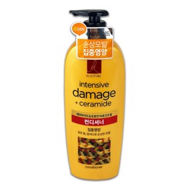 Audrey2 Elastin Moroccan Argan Oil Intensive Nourishing Conditioner 680m -O