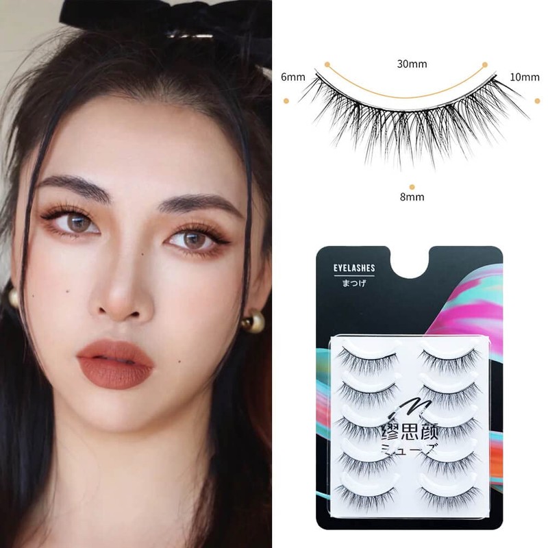 Musegetes 3D False Eyelashes Popular Black Natural Axis Soft Core
