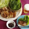 Youki Japanese XO Jang Chinese Scallops Spicy Chili Soybean Paste