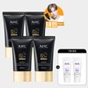 AHC 4 AHC Masters Sun Cream 50ml + (Gift) 2