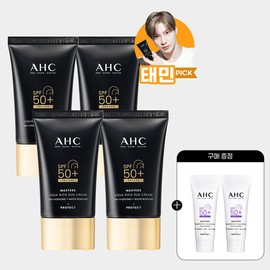 AHC 4 AHC Masters Sun Cream 50ml + (Gift) 2 Make Up Sun Serum 10ml / AHC 마스터즈 선크림 50ml 4개+(증정)메이크업핏 톤업 선세럼 10ml 2개