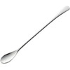Shimomura Co., Ltd. 42807 Coffee Muddler, Total Length 7.9 inches