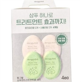 리빙베이스 All-in-One Shampoo Bar, Solid Shampoo Bar, Scalp Care Shampoo Bar, Hair Nourishing Shampoo Bar, Scalp Soothing Shampoo Bar, Rosemary Shampoo Bar, Neroli Shampoo Bar