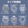 Yutaka Make Cotton Work Rope WRC-2 0.3 in x 65.6