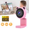 DAUERHAFT 1080P HD USB Computer Camera, Video Recording Digital Webcam