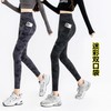 Women's Bootcut Yoga Pants: Double Pocket, Camouflage, 9-Point & 5-Point Styles Pocket 5-Point Black+M 5ea
