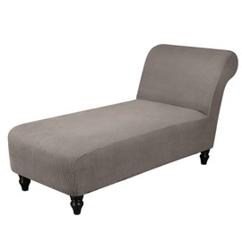 GAMUKAI Lounge Chaise Slipcover Stretch Sofa Cover for Living Room Indoor Armless Chaise Lounge Cushion Slip Cover Protector for Pets (Taupe)