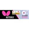 Butterfly R40+ 3* Table Tennis Ball- box of twelve