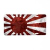 CafePress Japanese Rising Sun Flag Aluminum License Plate, Front License