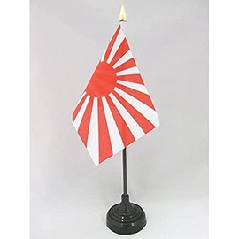Table Flag Imperial Japanese Army 15 x 10 cm golden The Splitze – Japanese WWI Flag Table Flag 4 x 6 Inches AZ Flag