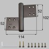 LIXIL TOSTEM Frame Side Hinge Bottom (Right) Bronze FNMB100