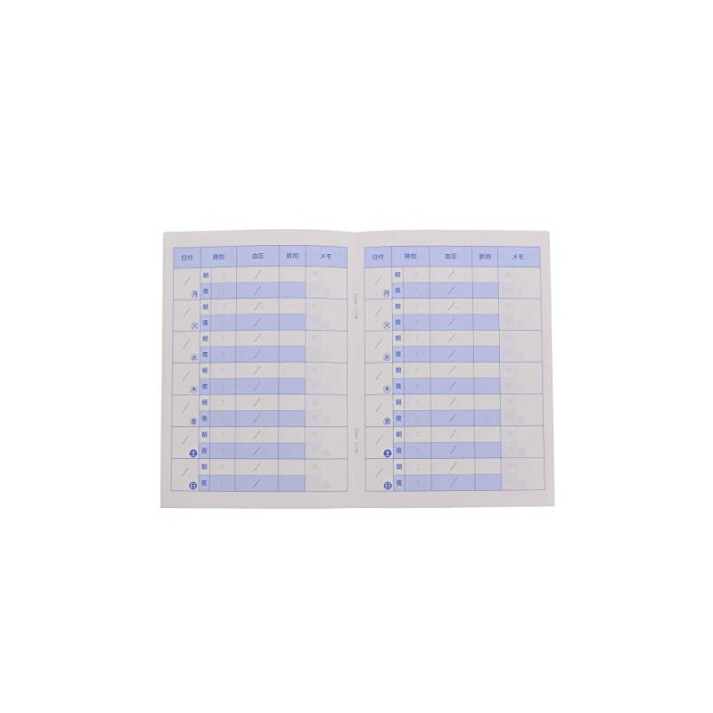 Household Goods Blood Pressure Notebook, Rainbow Numerical Formula