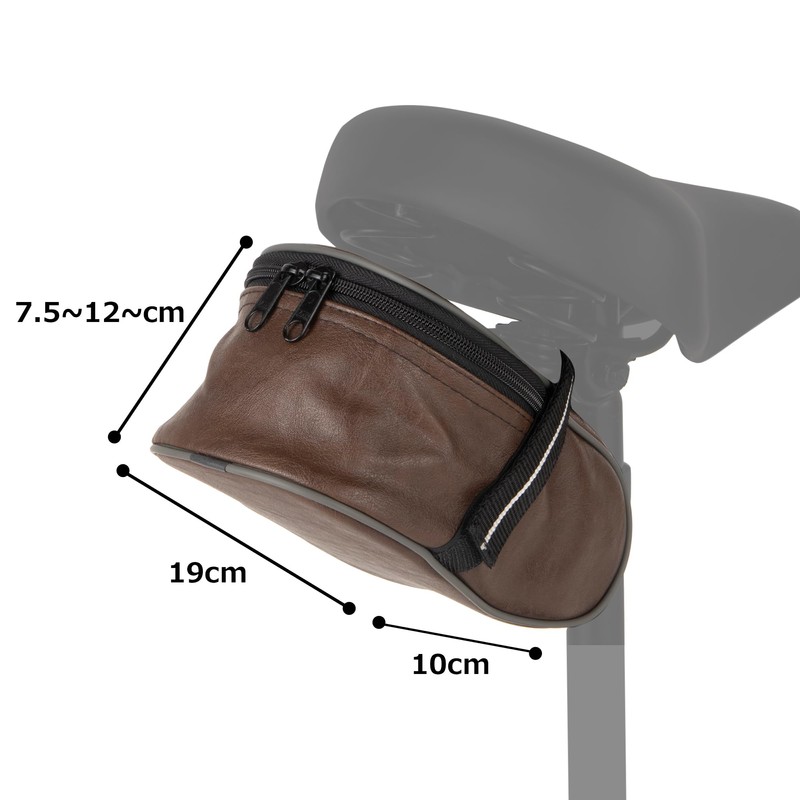 Yamaha Q5K-YSK-051-P36 Saddle Bag for Yamaha PAS Dark Brown