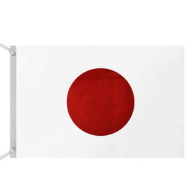 Sea Sha Japanese Flag Hinomaru Extra Large Type Flag/Sports Spectator Support Ceremonies Pick-up Holidays (Set of 1, 35.4 x 59.1 inches (90 x 150 cm) (Extra Large Type Flag: 35.4 x 59.1 inches (90 x