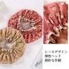 4 Pcs Shower Caps Reusable Shower Caps Double Waterproof Shower