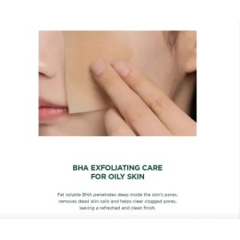 Skin1004 Madagascar Centella Tea-trica Purify Toner-original Todo Tipo De Piel Danoche                                                                