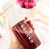 Kencko Shaker Bottle