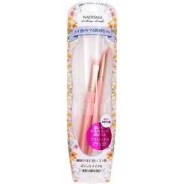 NADESHIA Eyeshadow Brush 2 Piece