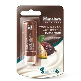 Himalaya Yoğun Nemlendirici Dudak Kremi, Lip Balm, Kakao Yağı, Hint Yağı, Besleyici,%100 Doğal Renk, Silikon İçermez, 4,5 gr