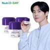 NutriDDay Slim Time Xantigen 3 bottles, total 42 capsules / 뉴트리디데이 슬림타임 잔티젠 3병 총42캡슐