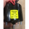 12v ProAir 2-spd single shaft w/ground - replacement for many