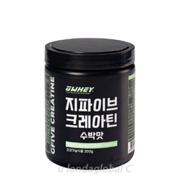 Gway G5 Creatine Watermelon Flavor Energy Generation 200g / 지웨이 지파이브 크레아틴 수박맛 에너지 생성 200g