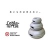 Cable Turtle Cable Turtle Medium 5 Pack Set Gray
