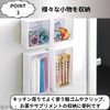 Tall Magnetic Swing Case, Magnetic Storage, Easy Removal, Rubber Band,
