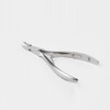 Cuore professional nail nipper / 쿠오레 전문가용 네일 니퍼 X