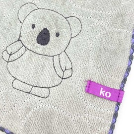 Marushin 5805028000 Mini Towel, Hand Towel, Handkerchief, Dick Bruna, Kokodayo Ko, 100% Cotton, Cute, Present, Gift, Birthday