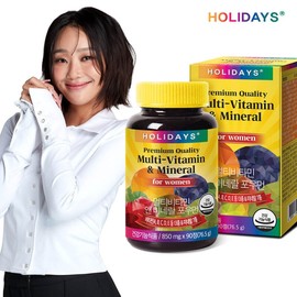 Holidays Multivitamin & Mineral for Women 90 tablets 1 bottle (3 month supply) / 홀리데이즈 멀티비타민 앤 미네랄 포우먼 90정 1병 (3개월분)