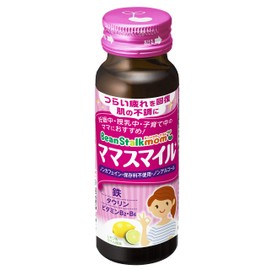 Yukijirushi Bean Stark Bean Star Bear Mama Smile 1.7 fl oz (50 ml) x 3