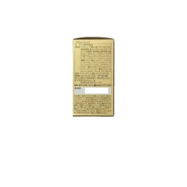 インフィニティ― アダルターX 100粒