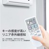 Air Conditioner Remote Control RAR-6Z2 RAR-8P2 for HITACHI HITACHI Compatible