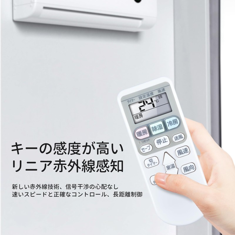 Air Conditioner Remote Control RAR-6Z2 RAR-8P2 for HITACHI HITACHI Compatible
