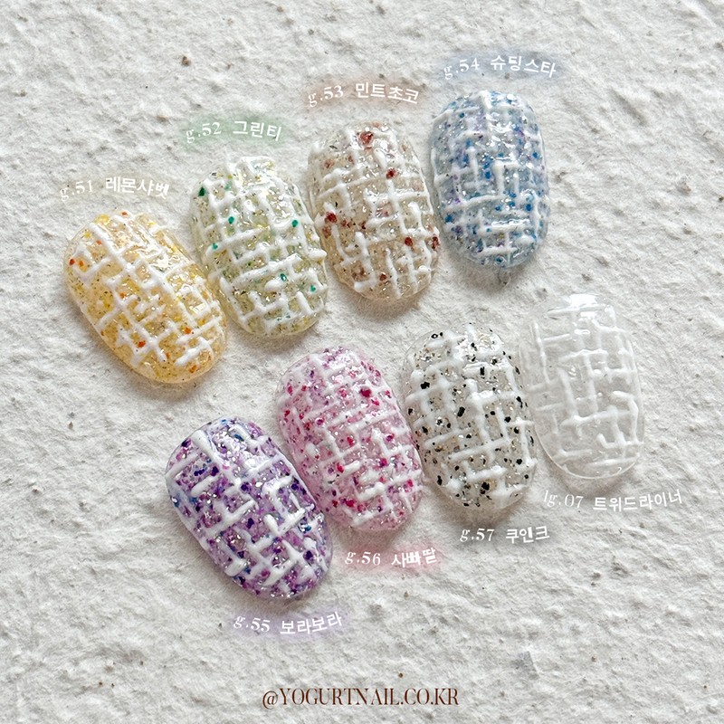 classic nail Yogurt Gel Twin Tweed Twee Liner Glitter Gel