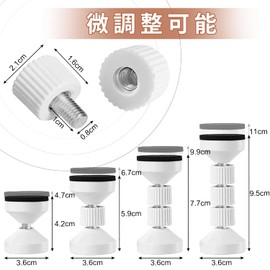 TAOTOO Earthquakeproof Tension Rod, Short 3.9 inches (10 cm), Furniture Fall Prevention, Set of 4, Installation Height 1.6 - 4.3 inches (4.2 - 11 cm), For Earthquake Countermeasures, For Narrow Gaps Included, Disaster Prevention Goods, Bookshelf, Table, 