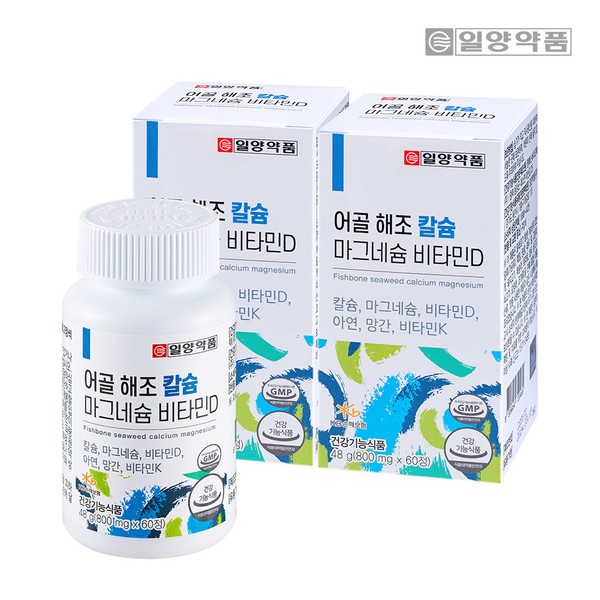 Ilyang Pharmaceutical Fish Bone Seaweed Calcium Magnesium Vitamin D Vitamin K 60 tablets 2 / 일양약품 어골 해조 칼슘 마그네슘 비타민D 비타민K 60정 2개