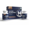 nbp mbb mbp protein / 엔비피 엠비비 mbp 단백질