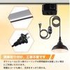 Pispoer | Hanging Ceiling Body for Lighting Bar, Wire Duct