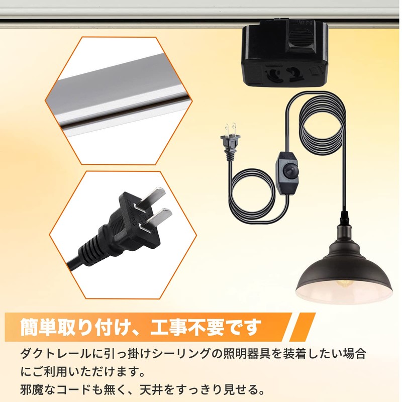 Pispoer | Hanging Ceiling Body for Lighting Bar, Wire Duct