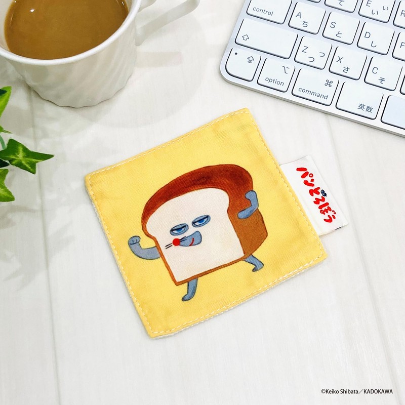 MORIPiLO 4621508 Bread Lobby Coaster Cloth, 3.5 x 3.5 inches